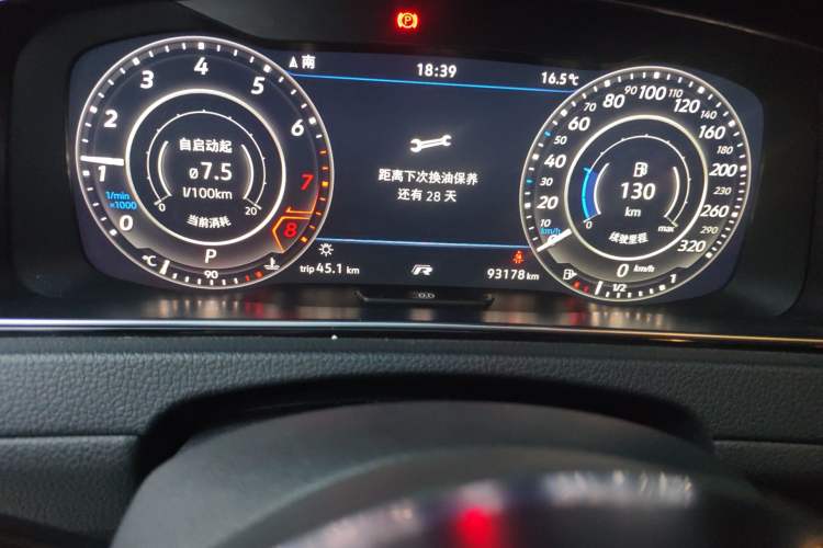 Used Volkswagen Golf 2020 Charming Edition 280TSI DSG R-Line