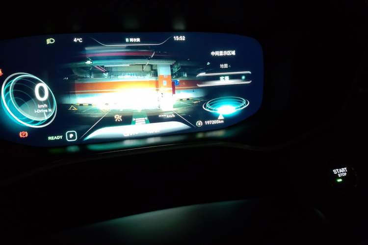 Used Roewe MARVEL X 2018 All-Wheel-Drive Model