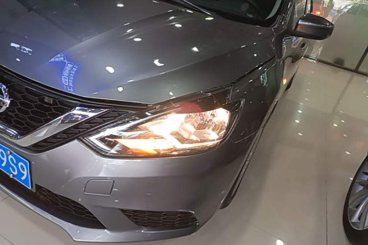 Used Nissan Sylphy 2021 Classic 1.6XE CVT Comfort Edition
