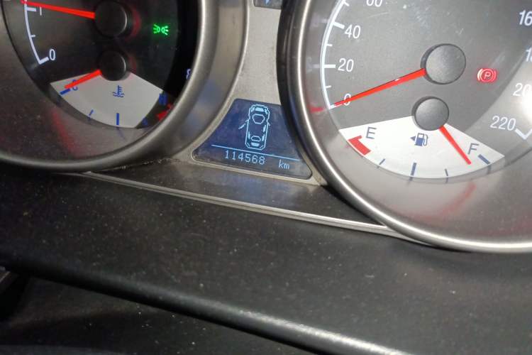 Used Geely Auto GX7 2014 2.0L Automatic Prestige Edition
