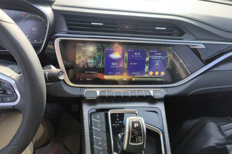 Used Geely Auto Emgrand X7 Sport 2020 1.8TD DCT ZhiZun PRO Audio And AC Panel