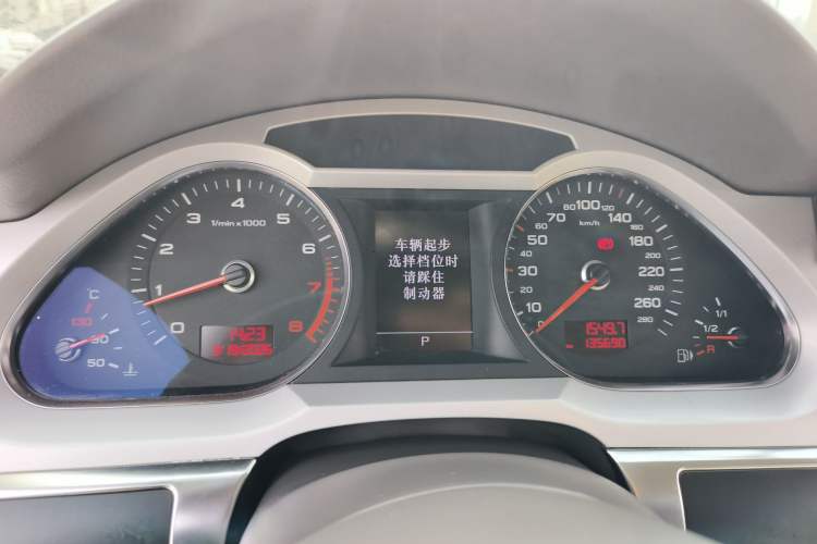 Used Audi A6L 2011 2.4L Technology Edition