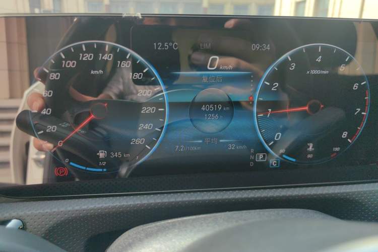 Used Mercedes-Benz A-Class 2021 A 180 L Sport Sedan
