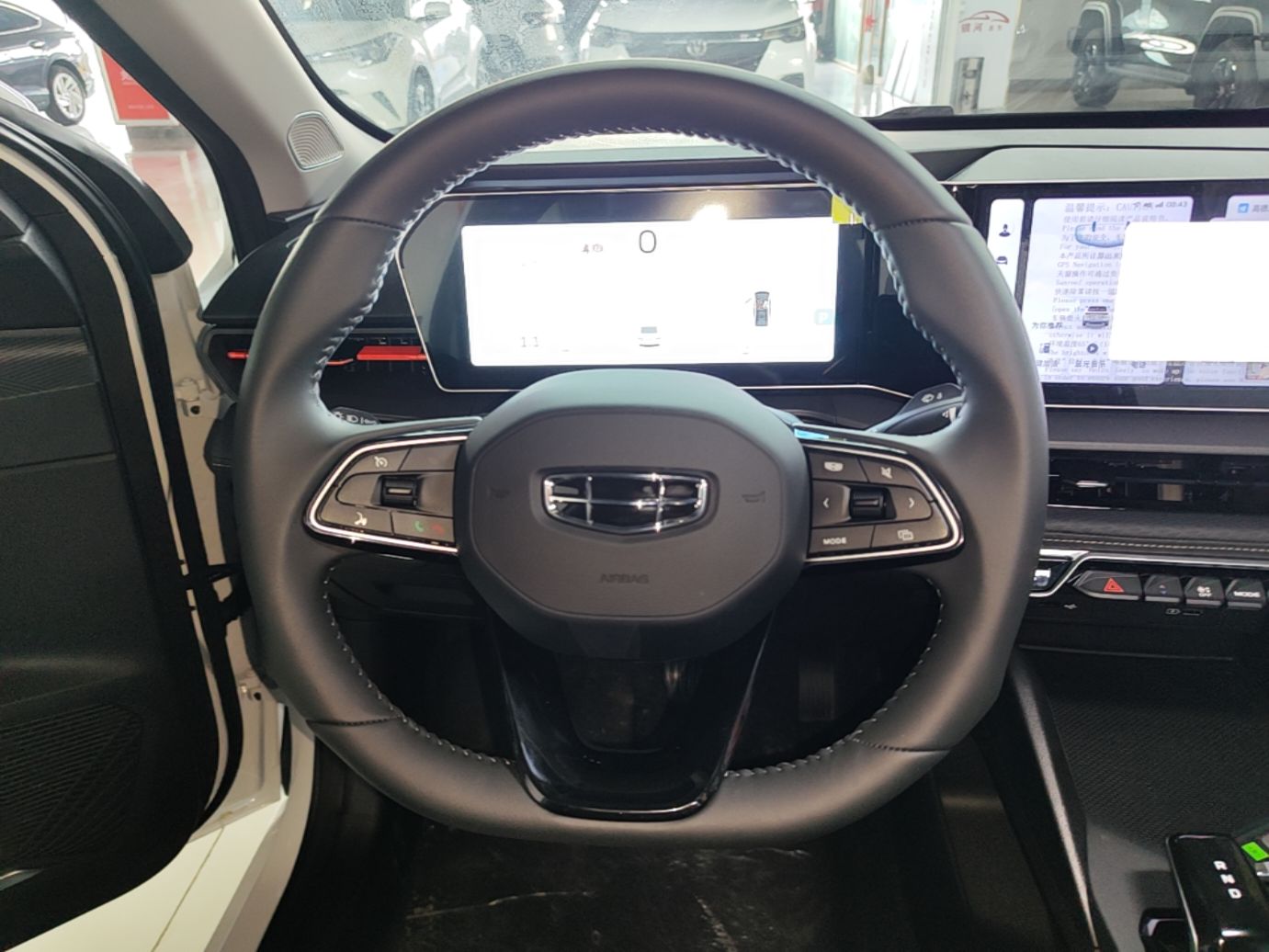 Geely Auto Binray 2024 Binrui COOL 1.5T DCT Longteng Edition — снимка 13