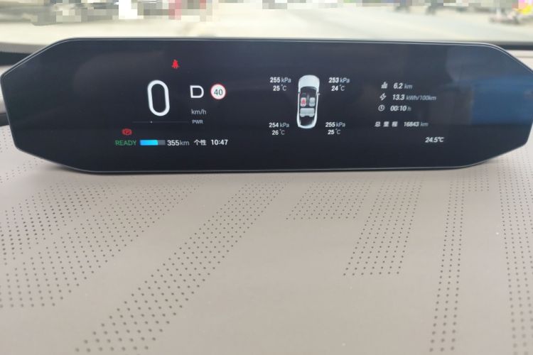 Used Hyptec GT 2024 630 LiDAR Version