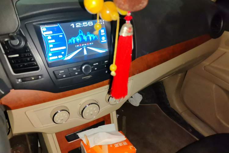 Used Roewe 350 2015 1.5L Manual Luxury Edition