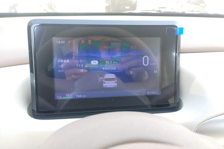 Used Wuling Hongguang MINIEV 2025 Four-Door Version Advanced Edition Instrument Cluster