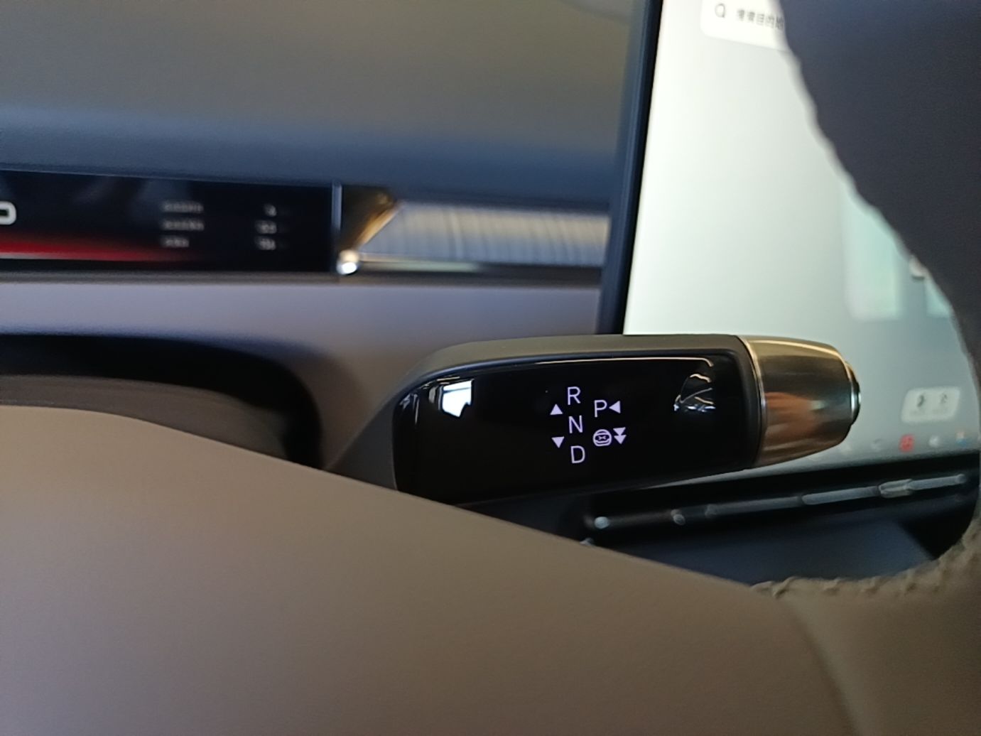 XPeng P7+ 2026 Model, Pure Electric 615 Max Flagship Edition — снимка 16