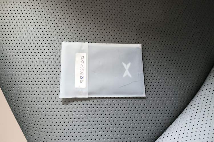 Used XPeng MONA M03 2025 515 Long-Range Plus