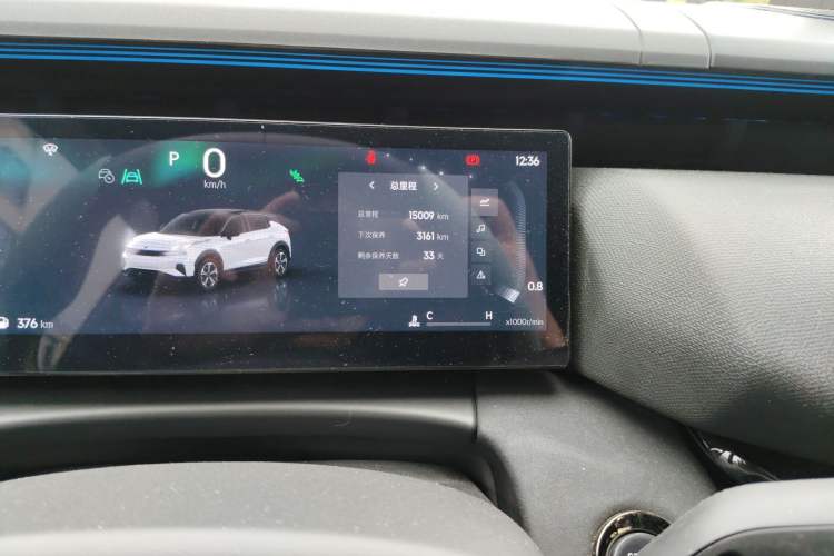 Used Lynk & Co 06 2025 Renew 1.5T Halo
