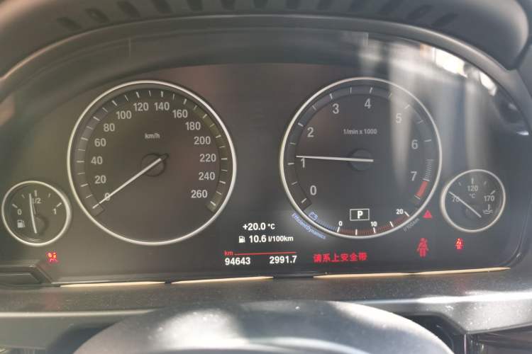 Used BMW X5 2017 xDrive28i Instrument Cluster
