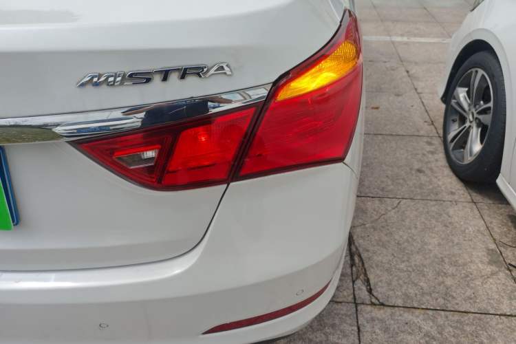 Used Hyundai Mistra 2014 1.8L Automatic Smart GLS Right Rear Taillight