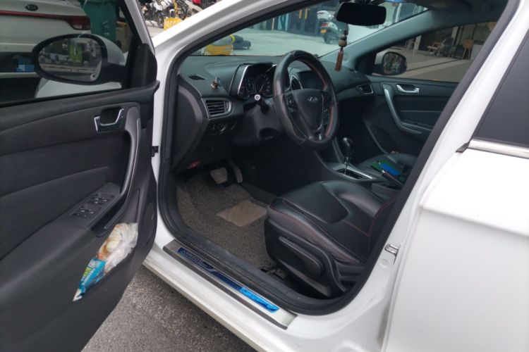 Used Chery Arrizo 5 2016 1.5L CVT Trendsetting Edition