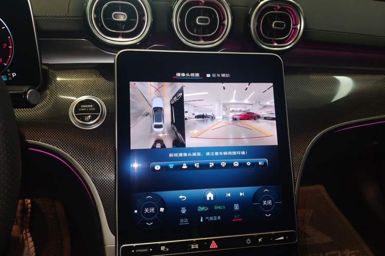 Used Mercedes-Benz C-Class 2024 Restyled C 260 L Sport Edition
