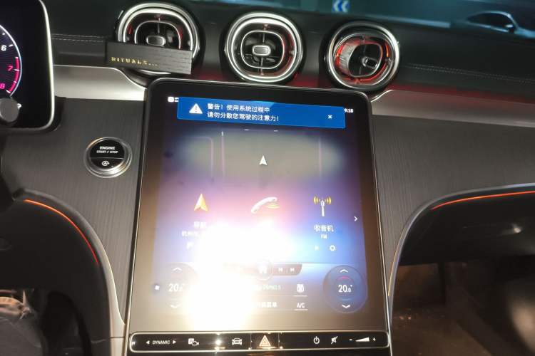 Used Mercedes-Benz C-Class 2022 Restyled C 260 L Sport Edition
