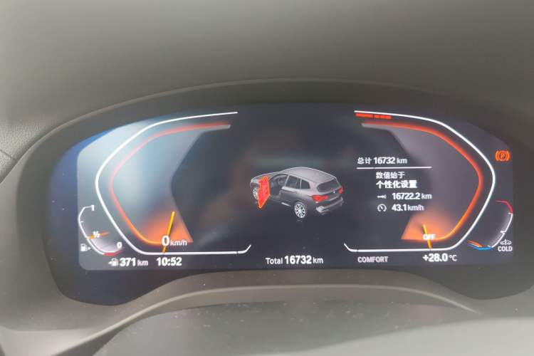 Used BMW X3 2023 Restyled xDrive30i Leading Edition M Night Sky Package Instrument Cluster