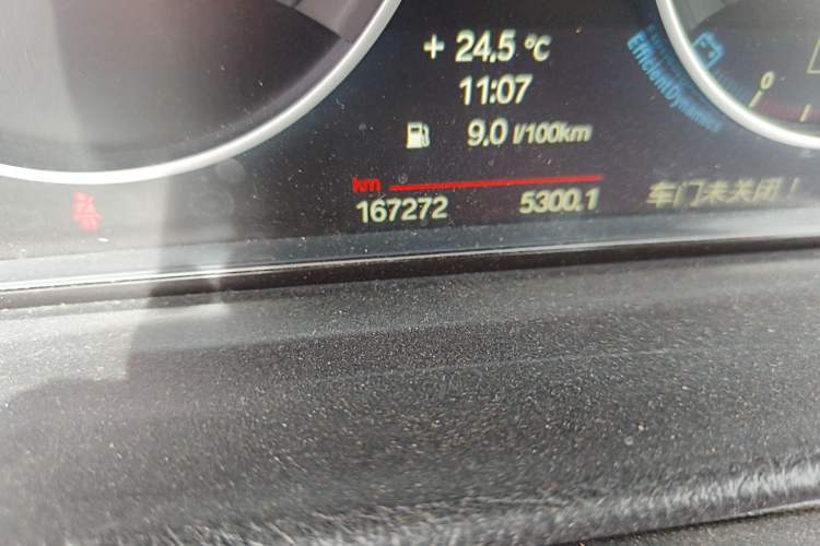 Used BMW 3 Series GT 2013 320i Sport Design Package Odometer Close Up