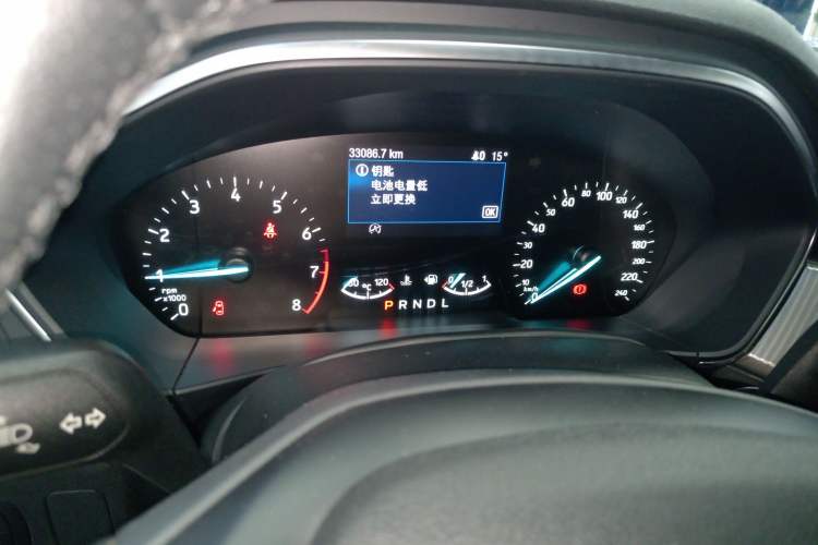 Used Ford Focus 2020 Hatchback EcoBoost 180 Automatic Trend Edition