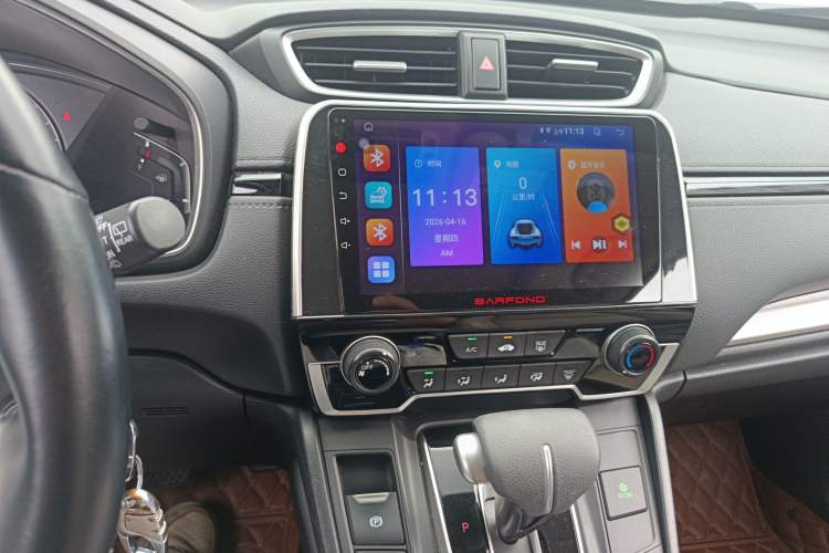 Used Honda CR-V 2021 240TURBO CVT 2WD Comfort Version
