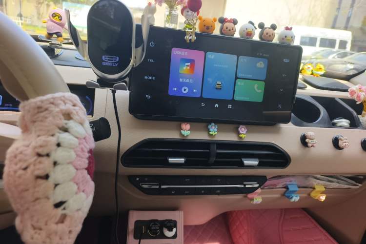 Used Geely Galaxy Panda 2023 Panda Mini 200km Endurance Bear