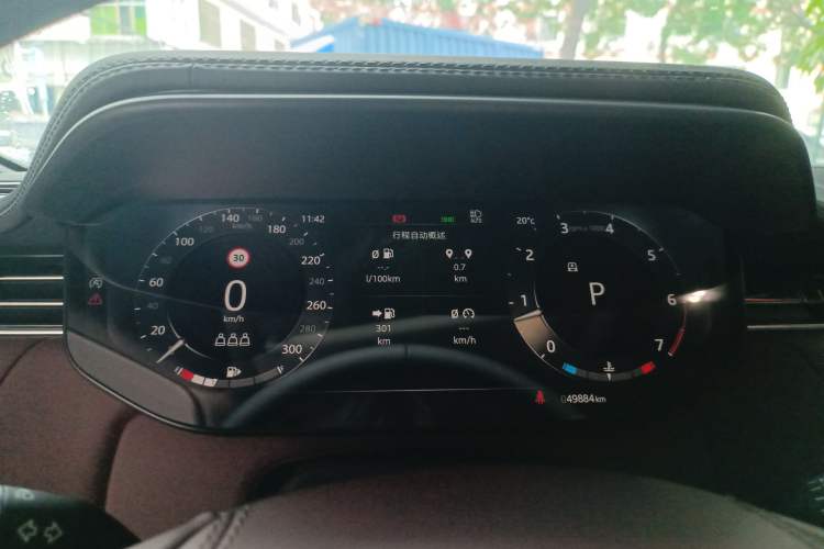 Used Land Rover Range Rover Sport 2023 400PS Dynamic SE
