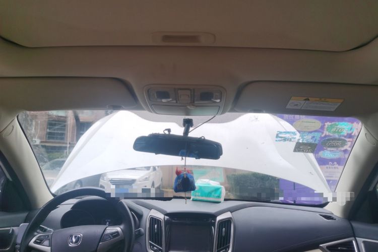 Used Changan Eado 2016 1.6L Automatic Trend Model