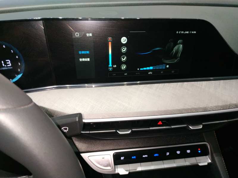 Used CHANGAN Eado 2024 PLUS Blue Whale NE 1.4T GDI DCT High-Energy Edition — 12