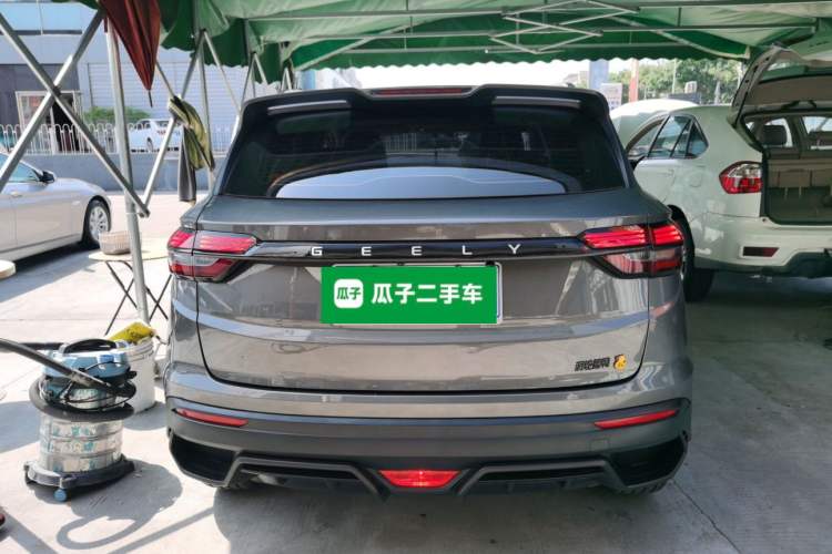 Used Geely Auto Coolray 2024 1.5T DCT Longteng Edition