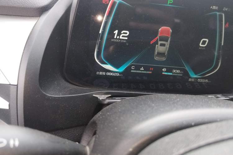 Used BYD Qin Pro 2019 Super Edition 1.5TI Automatic Smart Connect Enjoyment Model China VI Standard
