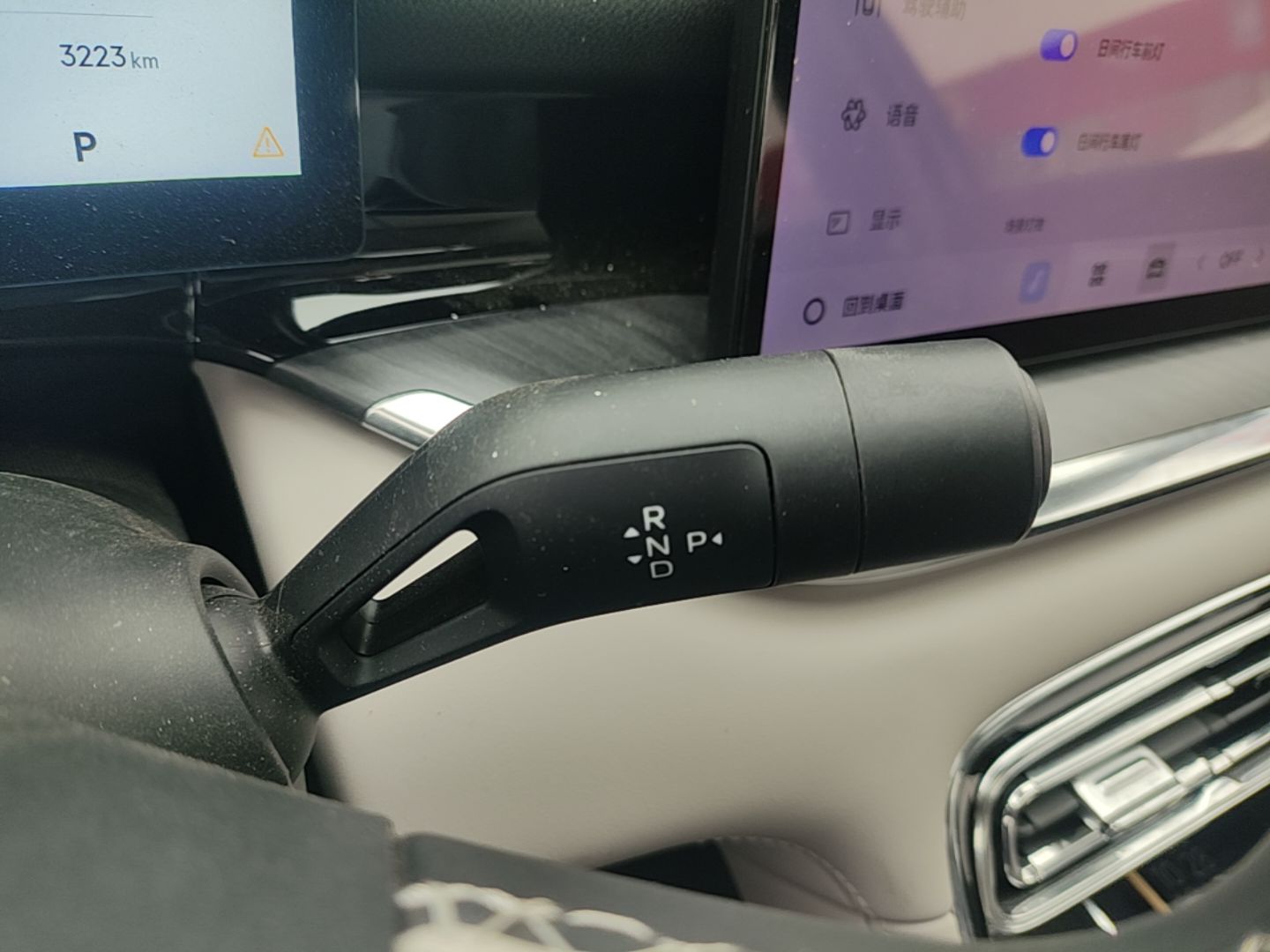 Geely Galaxy Stellar 6 2026 Model 125km Exploration+ Edition — снимка 16