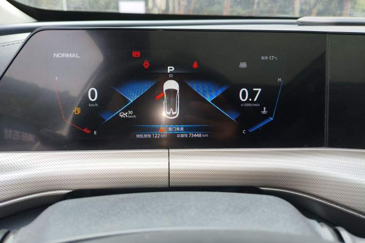 Used Changan UNI-T 2020 1.5T Flagship Version