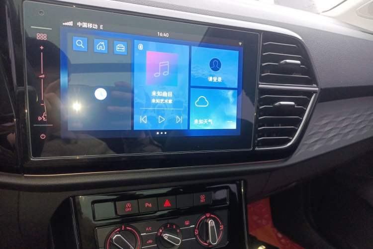 Used Jetta VS7 2020 1.4T Automatic Enjoyment Model