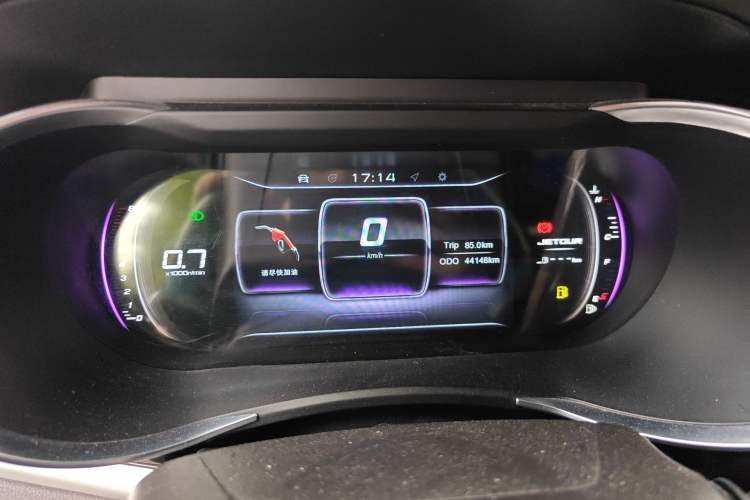 Used JETOUR X90 2019 1.5T Manual Smart Enjoyment Version 6 Seats China VI Standard
