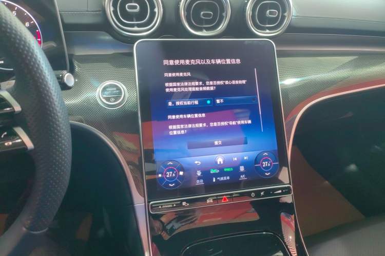 Used Mercedes-Benz C-Class 2023 C 260 L Sport Edition