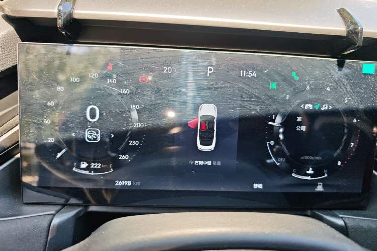 Used Lynk & Co 03 2023 1.5TD DCT JingPro
