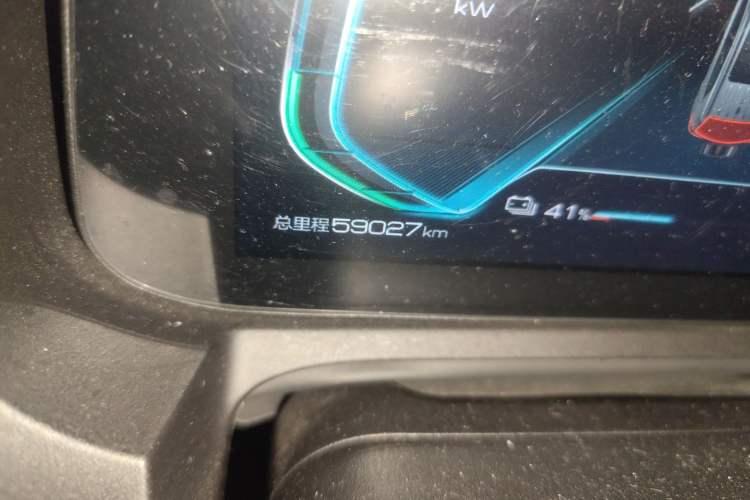 Used BYD Yuan Pro 2021 401 km Luxury Version
