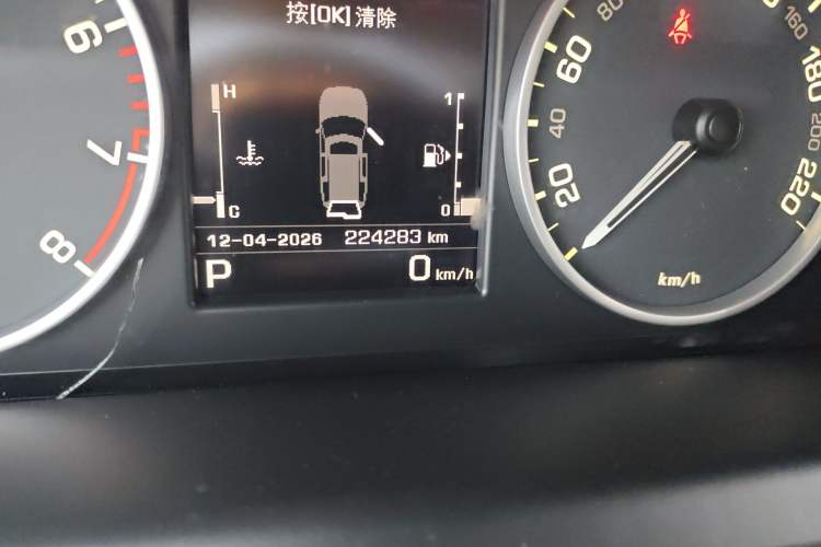 Used Land Rover Discovery  Odometer Close Up