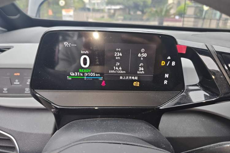 Used Volkswagen ID.3 2023 Upgraded Model Pure Intelligent Enjoyment Version Instrument Cluster