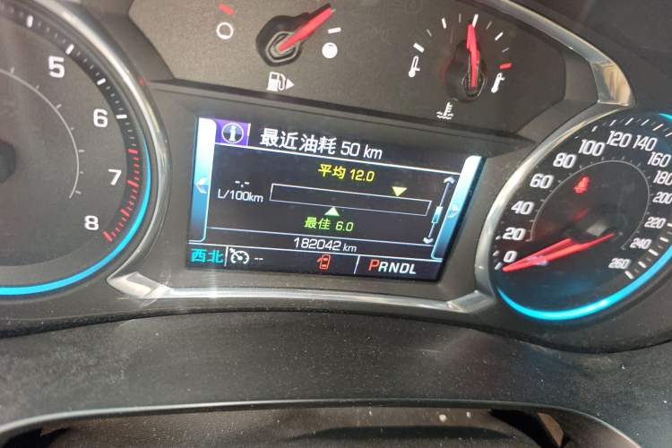 Used Chevrolet Malibu XL 2016 1.5T Dual-Clutch Ruibao Edition
