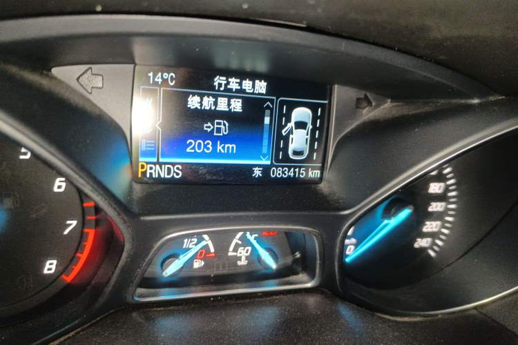 Used Ford Kuga 2015 2.0L GTDi Four-Wheel Drive Prestige Model Odometer Close Up