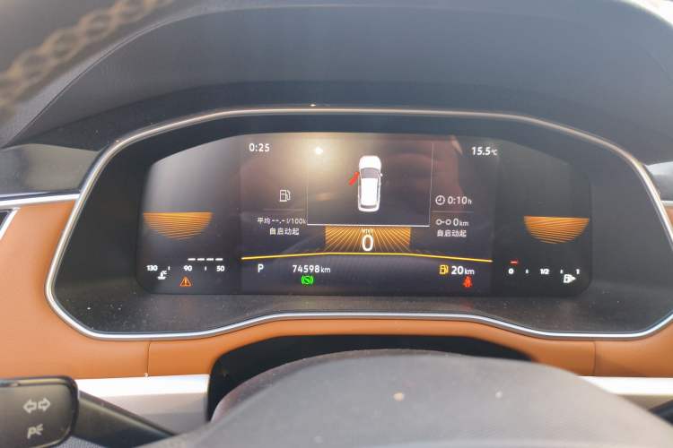 Used Volkswagen Bora 2023 200TSI DSG Enjoyment Edition
