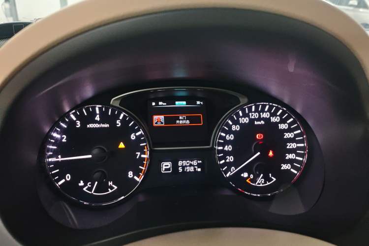 Used Nissan Teana 2016 2.0L XE Fashion Edition