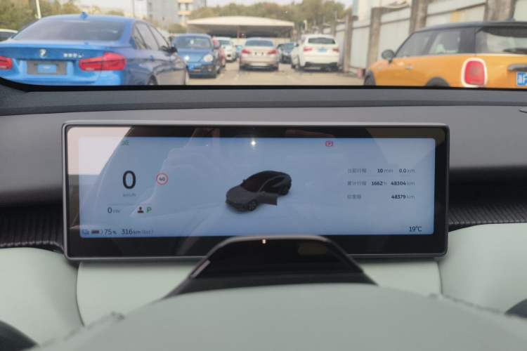 Used Nio ET5 2022 75 kWh Instrument Cluster