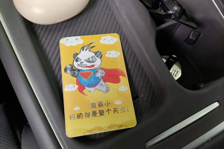 Used Leapmotor C10 2026 605 LiDAR Version Vehicle Key