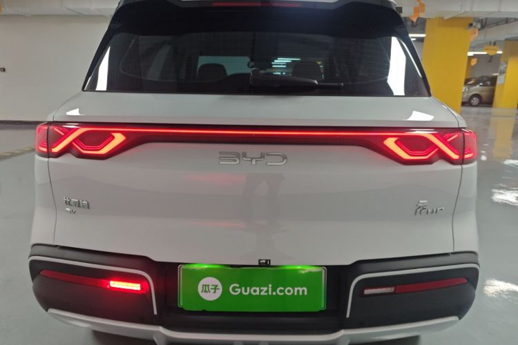 Used BYD Yuan UP 2024 401KM Beyond Edition