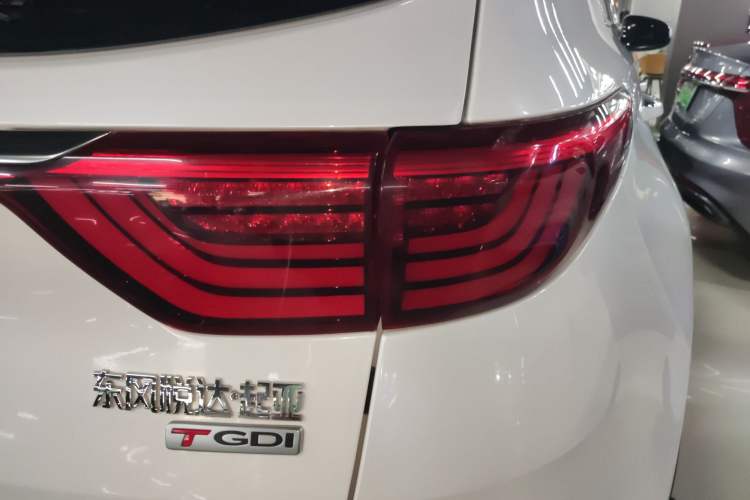 Used Kia KX5 2016 1.6T Automatic Two-Wheel Drive DLX