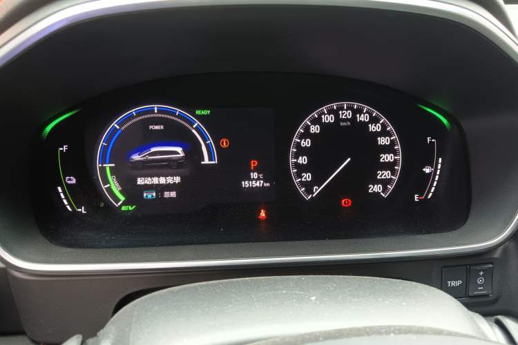 Used Honda Elysion 2022 2.0L eHEV Luxury Edition