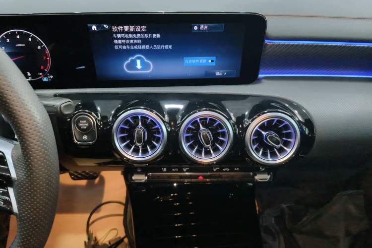 Used Mercedes-Benz A-Class 2023 A 200 L Fashion Model