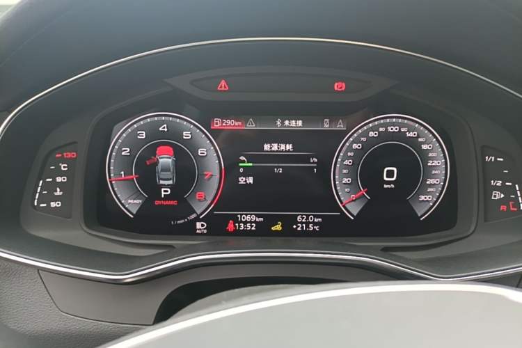 Used Audi A7 2023 45 TFSI Prestige Edition
