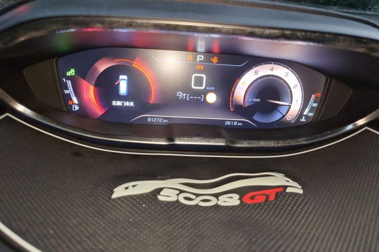 Used Peugeot 5008 2017 380THP 7-Seater Luxury GT Edition